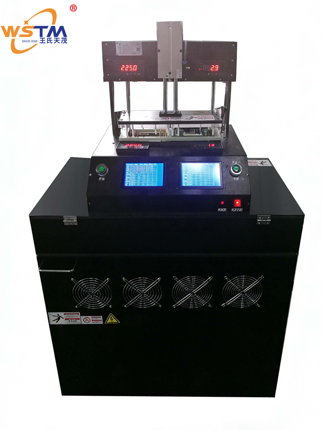 测试治具厂家 王氏天茂测试治具